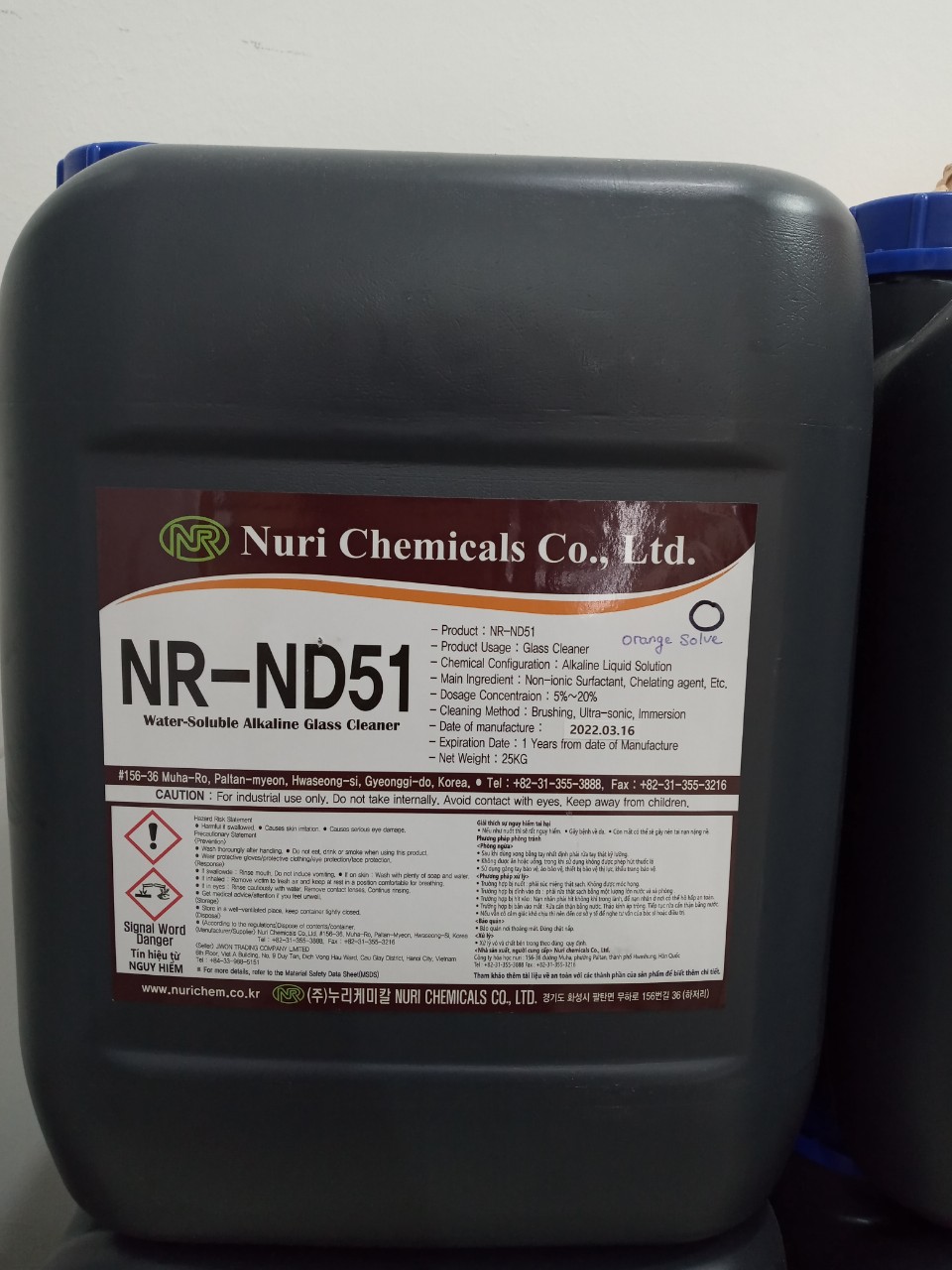 Hóa chất tẩy rửa kính NR-ND51 글라스 세정제
