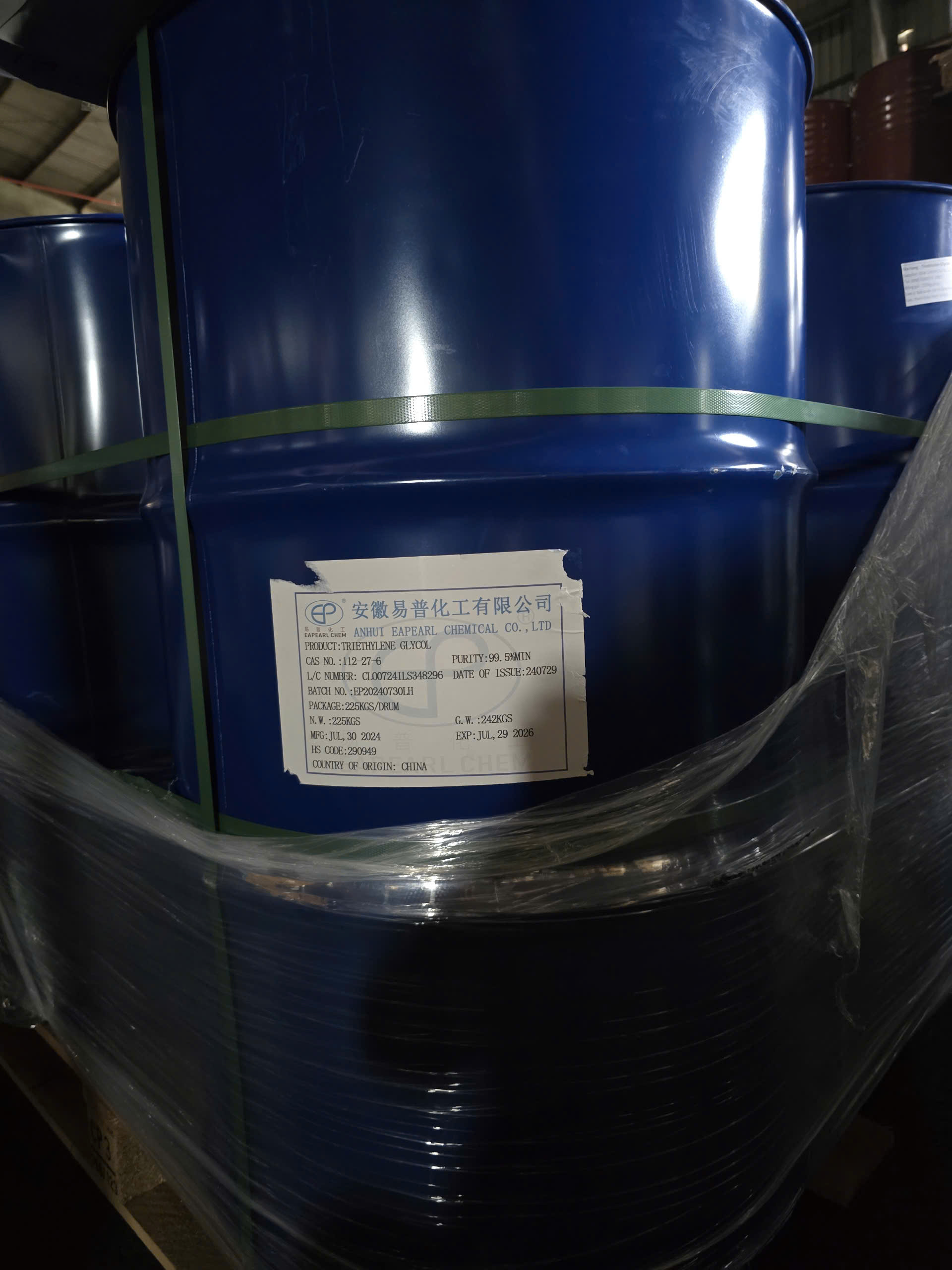 Triethylene Glycol (TEG)