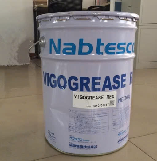 Mỡ NABTESCO VIGOGREASE REO (CÓ SẴN-HÀNG CHÍNH HÃNG)