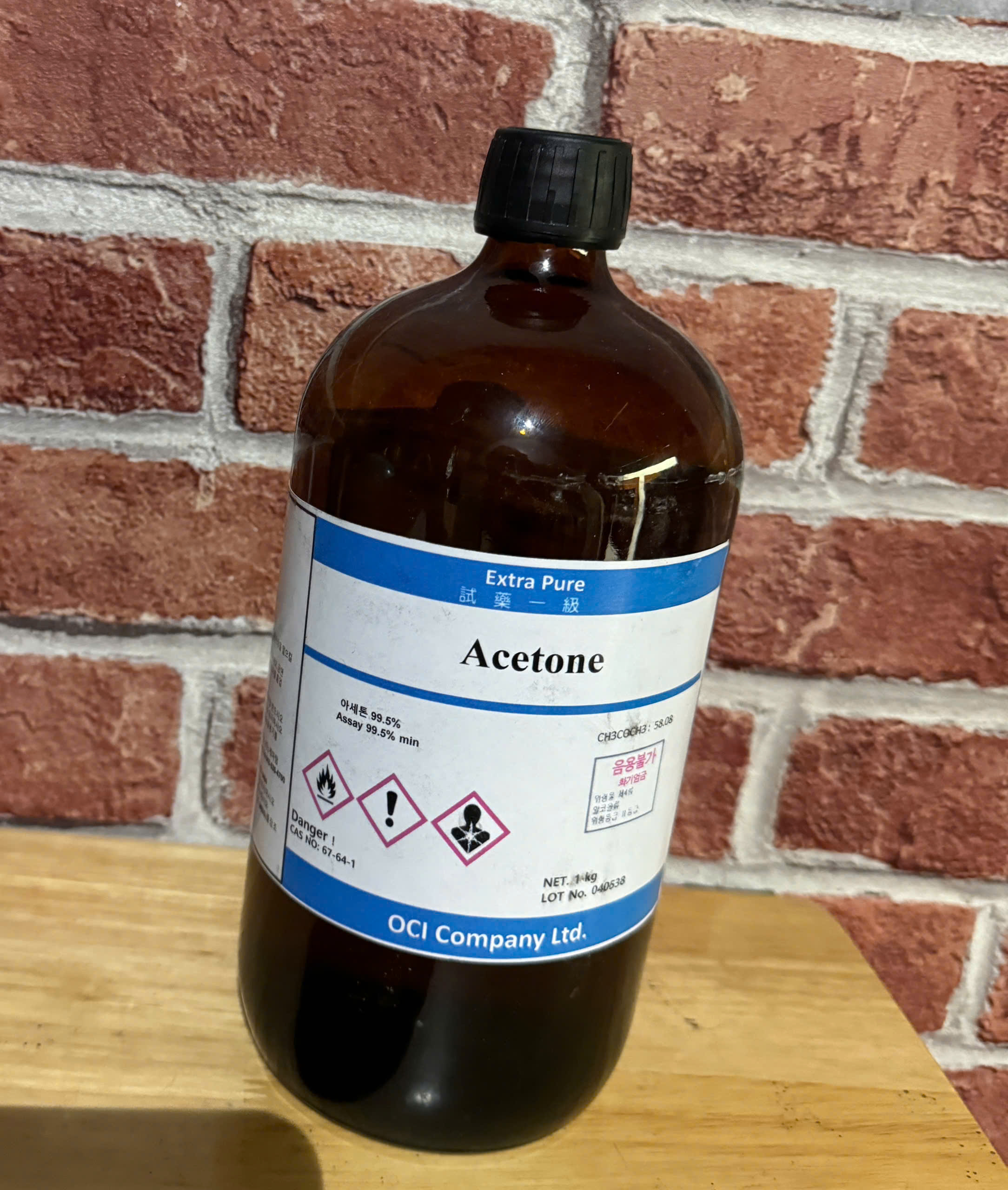 Hóa chất Acetone 99.5% (Axeton, AR, Chai 500ML, Xilong, Cas 67-64-1)