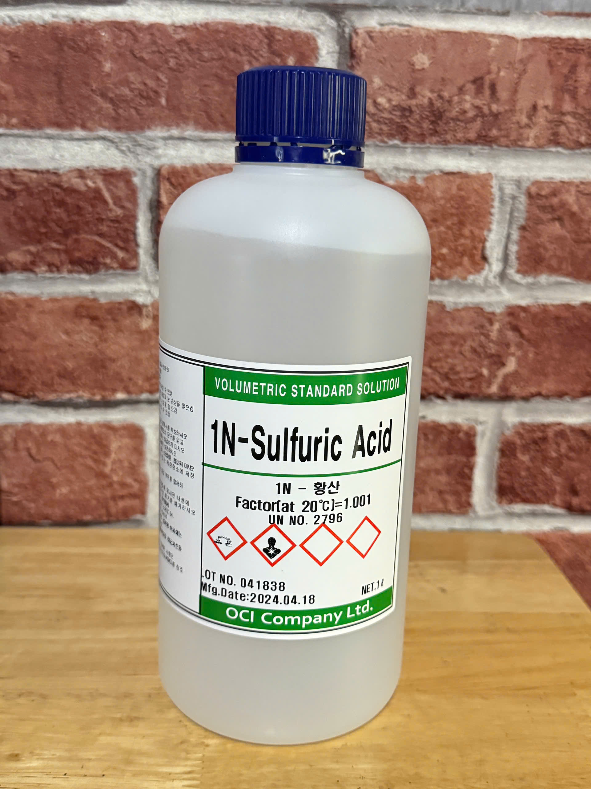 Hóa chất 1N- Sulfuric Acid số CAS 7664-93-9