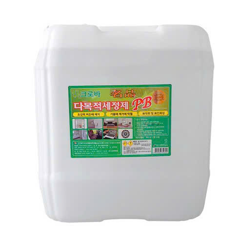 Hóa chất tẩy rửa PB -1 Hàn Quốc (CHÍNH HÃNG)